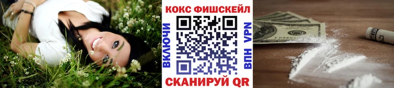 COCAIN Боливия  Тырныауз 