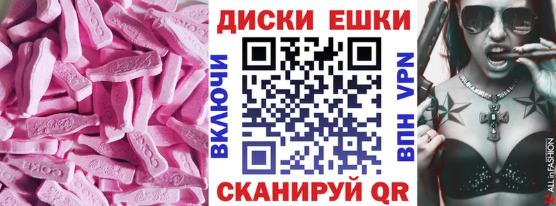 ОМГ ОМГ сайт  Тырныауз  Экстази Дубай 