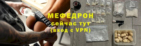 кокаин Нягань
