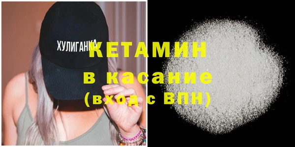 индика Остров