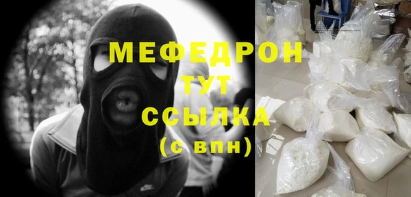 индика Остров
