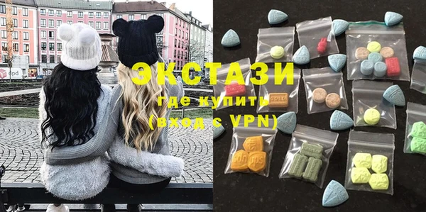 мефедрон Вуктыл