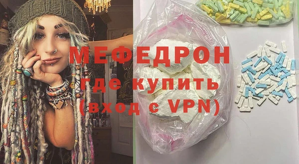 дистиллят марихуана Воткинск