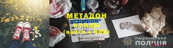 индика Остров
