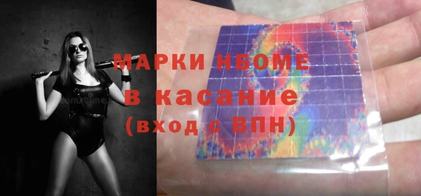 индика Остров