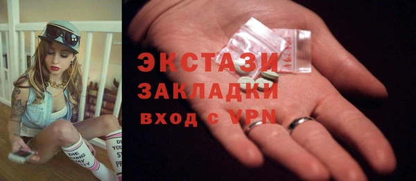 индика Остров