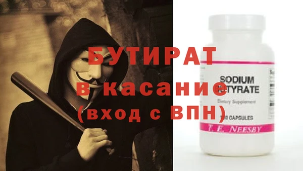индика Остров