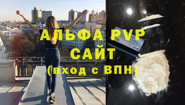 индика Остров