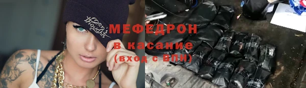 PSILOCYBIN Всеволожск