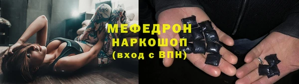 индика Остров