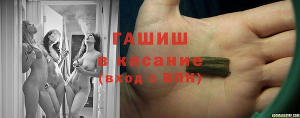 мет Гусев