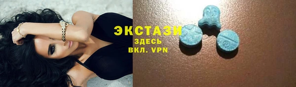 мдма Осташков