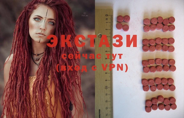 индика Остров