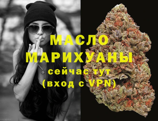 индика Остров