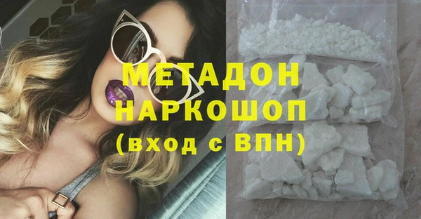 индика Остров