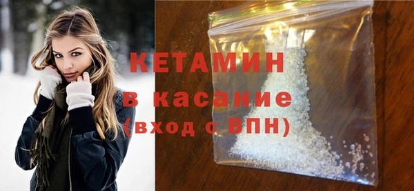 индика Остров