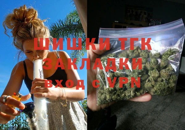 PSILOCYBIN Всеволожск
