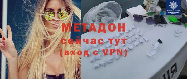 mix Няндома