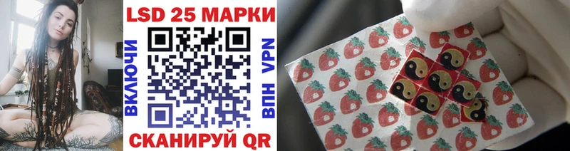 где купить наркоту  Тырныауз  Марки NBOMe 1,5мг 