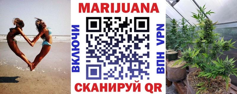 KRAKEN ССЫЛКА  Тырныауз  сайты даркнета телеграм  Каннабис LSD WEED 